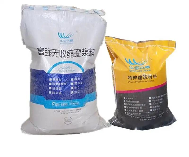 东宁桥梁伸缩缝专用砂浆